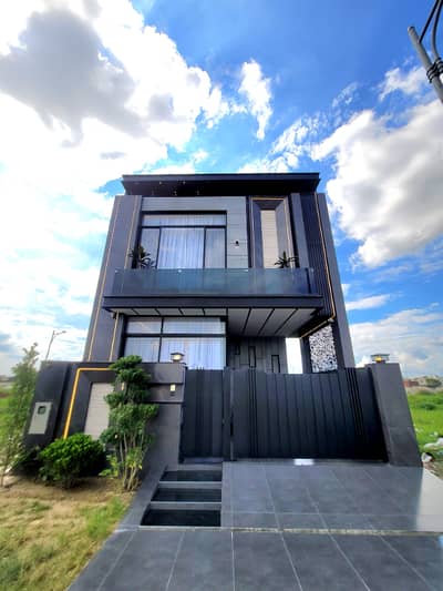 Ultra Modern Design 5 Marla House For Sale In The Heart Of Lahore