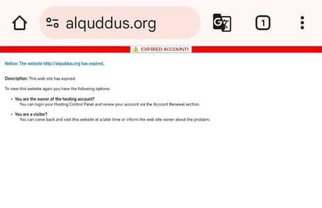 Alquddus. org