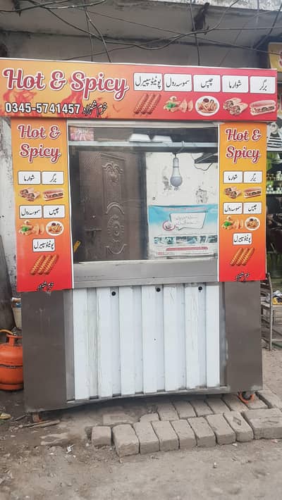 New Counter for sale ( Chips, shawarma, burger)