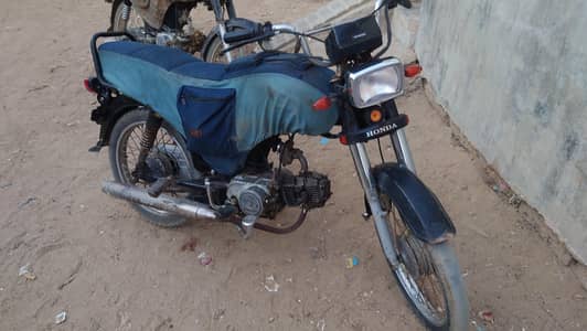 hondays bike 70cc only exchange with 125