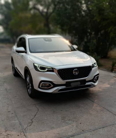 MG Hs 2021 trophy edition