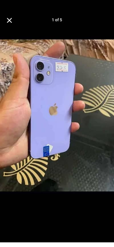 iPhone 12 64GB ( water pack )