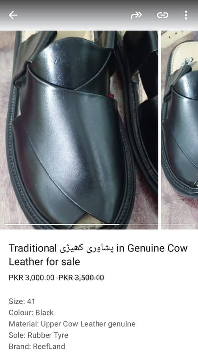 پشاوری کھیڑی Captaan Style in Genuine Cow Leather for sale