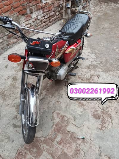 HONDA 125cc MODEL 20/21 Condition 10/9 engine pack
