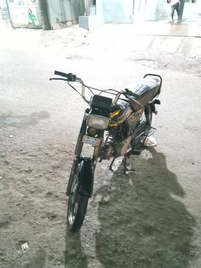 Super power 70. cont 0310-1287429