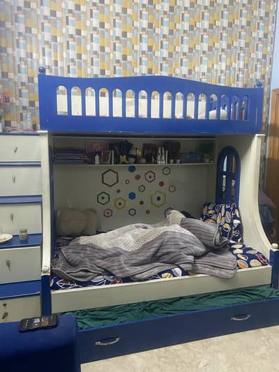 Kids Bed