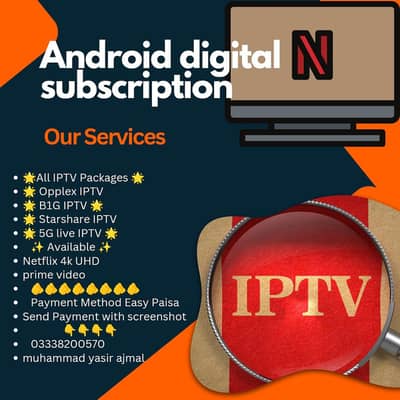 TV channels IPTV