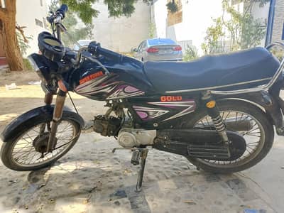 Super Power Deluxe 70cc 2012