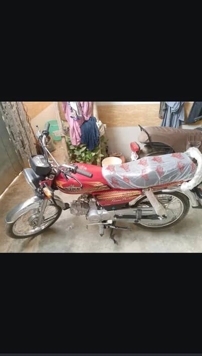 unique Xtreme plus 2025/08 (03151072906)