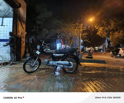 Super Power 2018 Model