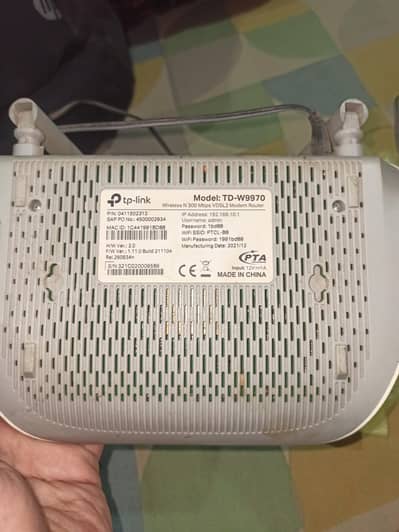 Ptcl router for sale