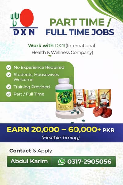 DXN Health Products – Part Time / Full Time Job
