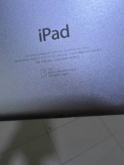 IPAD AIR GEN 1  EXCELLENT CONDITION