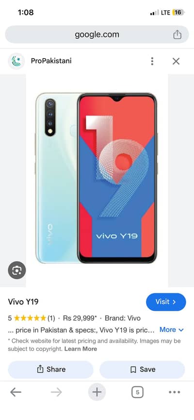 Vivo y19 4+128