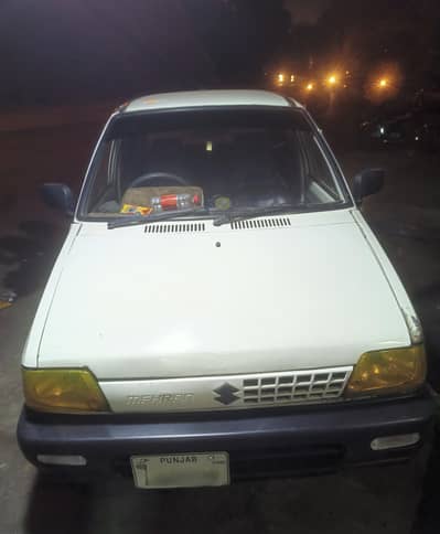 Mehran 1996