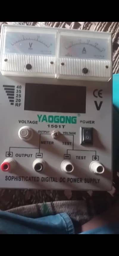 Power Supply For Sale