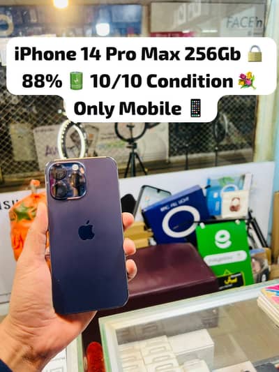 Iphone 14 pro max jv