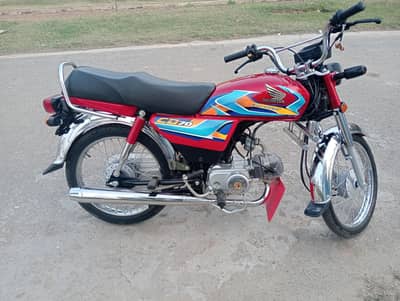 Honda CD 70 model 2026