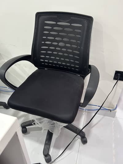 Office chair