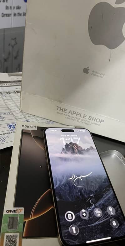 Apple iPhone 16 Pro Max Offical Pta Approved