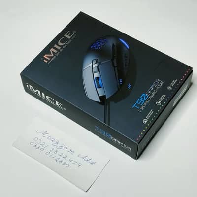 iMICE T90 Wired Gaming Mouse | 7200 DPI, 8 Buttons, RGB Light
