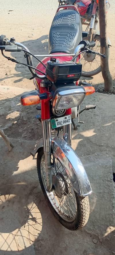 Union star 2019 modal argent for sell