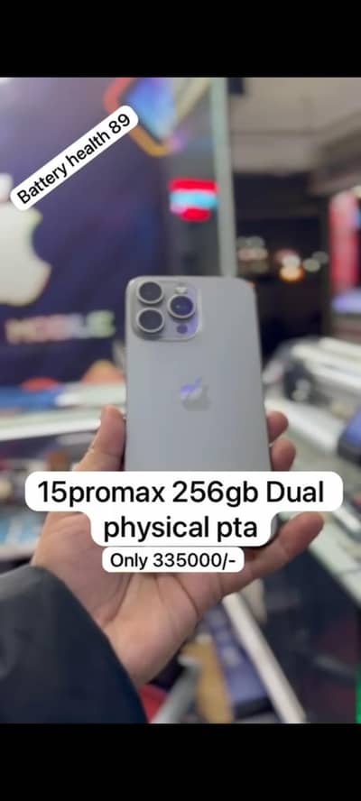 iPhone 15promax  256 pta