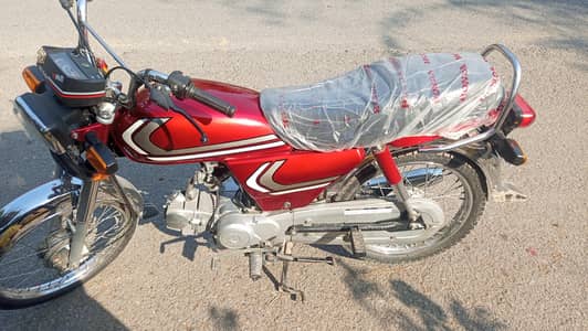 Full and final price