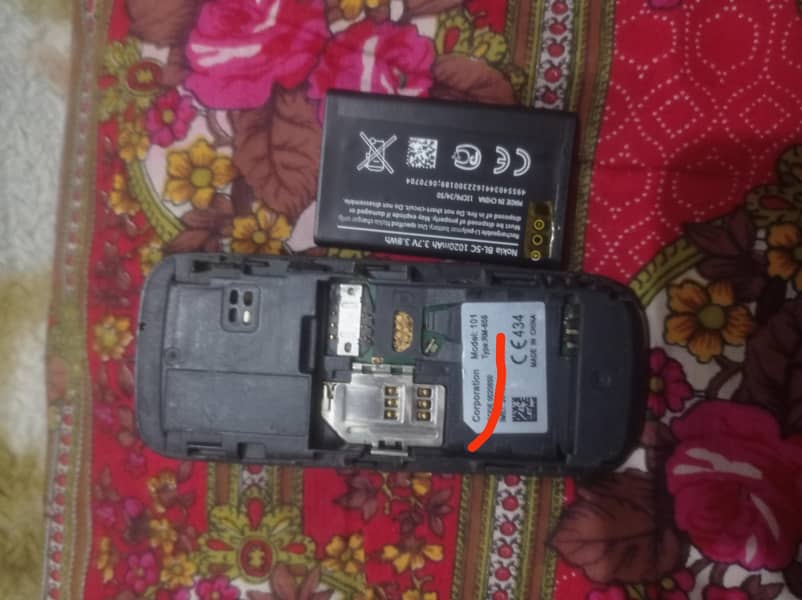 Nokia 101 0