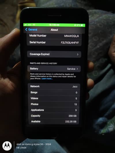 iPhone 7 Plus 256 Gb PTA