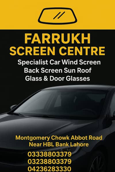 Toyota Corolla Windscreen / Back Screen in Lahore