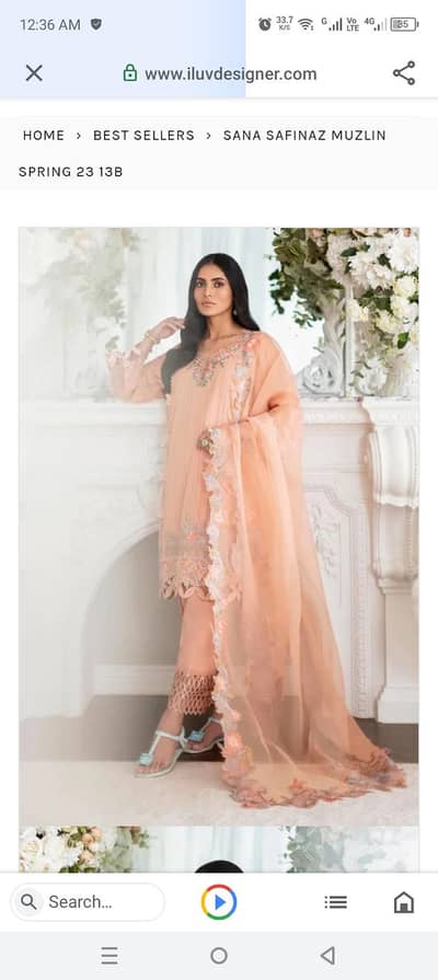 original sana safinaz