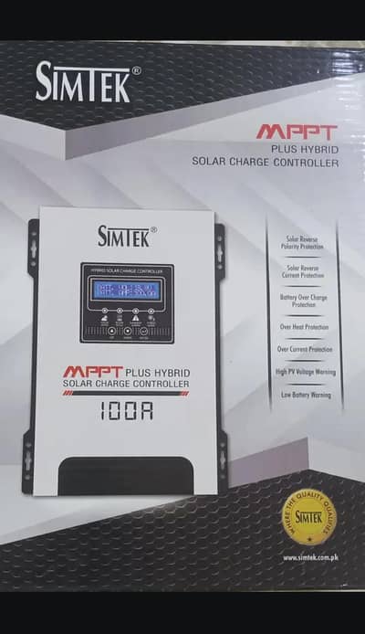 New Han ek dafa be use ni Kiya