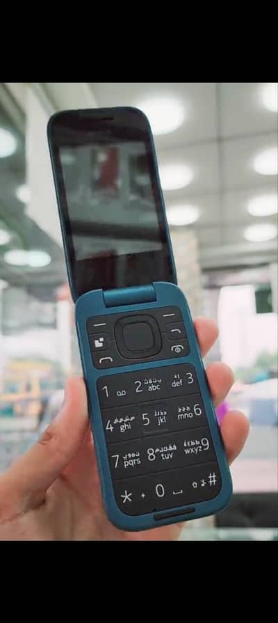 Nokia 2660flip dual sim box pack