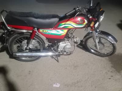 Honda cd 70