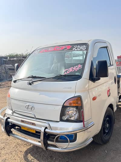 shehzore porter  H100