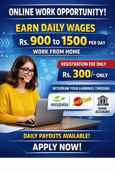Earn Halal Income Daily Earn guarantee 900 to 1500