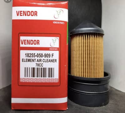 Vendor air filter cd70