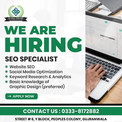We Are Hiring SEO Specialist