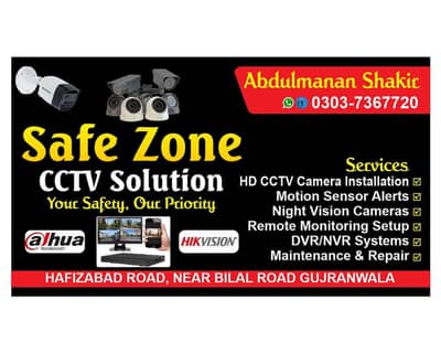 door step computer and Cctv camera repairing service's