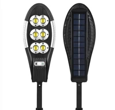 Solar Street Light | Motion Sensor Solar Light | Delivery Available