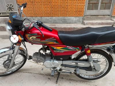 united 70cc 2023/24 model