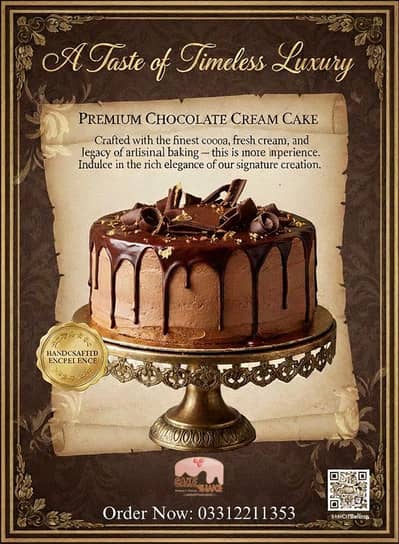 Cake Shake Special Chocolate Fudge Cake