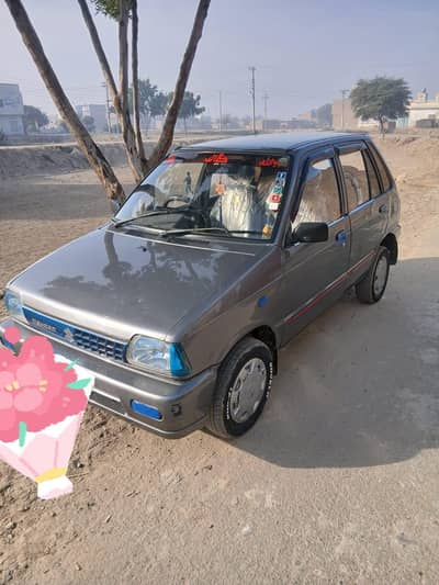 vxr mehran
