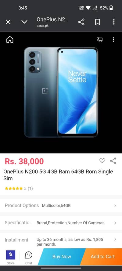 OnePlus Nord N200 5g