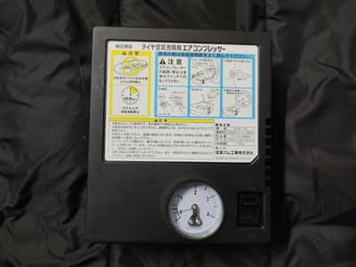 12 VOLT AIR COMPRESSOR