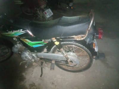 Honda 70 Hyderabad number 13 model hai Engine Sa ok hai Gari