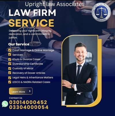 Legal consultant/Lawyer/Court Marriage/Khula/Nikah, Divorce/Nadra