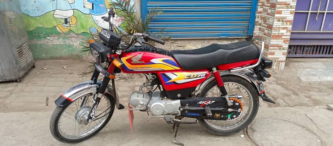 Honda CD 70 2025/24 |03229348567