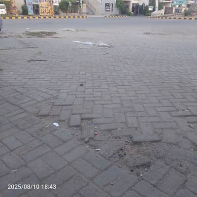 20 Marla Plot Available For Sale In MDA Cooperative Multan